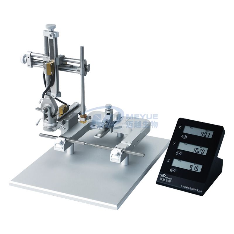 M5012 Standard Digital Display Brain Stereotaxic Instrument