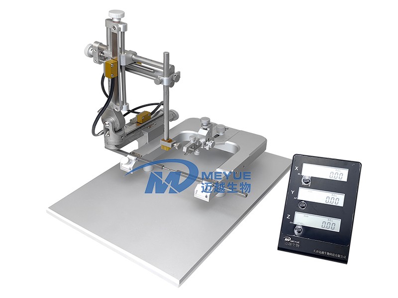 M5016 Digital Display Mouse Stereotaxic Instrument
